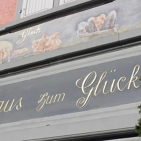 Swiss Star Oerlikon Inn 苏黎世 外观 照片